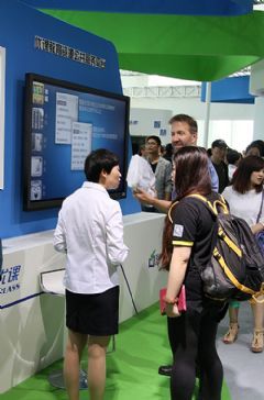 優(yōu)課亮相全國教育信息化應(yīng)用展覽，創(chuàng)新智慧教學(xué)模式引發(fā)廣泛關(guān)注