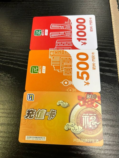 浙江公司年貨大賞 網(wǎng)友曬出的年終福利，為何這家最實(shí)在？